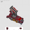 Халкбастер (LEGO 76210)