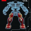 Халкбастер (LEGO 76210)