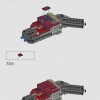 Халкбастер (LEGO 76210)