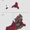 Халкбастер (LEGO 76210)