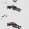 Халкбастер (LEGO 76210)