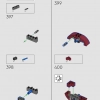 Халкбастер (LEGO 76210)