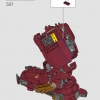 Халкбастер (LEGO 76210)