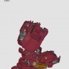 Халкбастер (LEGO 76210)
