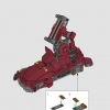 Халкбастер (LEGO 76210)