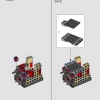 Халкбастер (LEGO 76210)