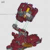 Халкбастер (LEGO 76210)