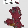 Халкбастер (LEGO 76210)