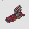 Халкбастер (LEGO 76210)