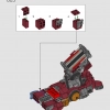 Халкбастер (LEGO 76210)