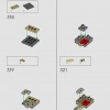 Халкбастер (LEGO 76210)