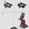 Халкбастер (LEGO 76210)