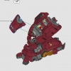 Халкбастер (LEGO 76210)