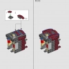Халкбастер (LEGO 76210)