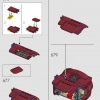 Халкбастер (LEGO 76210)