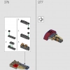 Халкбастер (LEGO 76210)