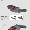 Халкбастер (LEGO 76210)