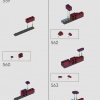 Халкбастер (LEGO 76210)