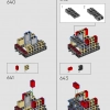 Халкбастер (LEGO 76210)