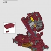 Халкбастер (LEGO 76210)