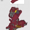 Халкбастер (LEGO 76210)