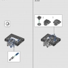 Халкбастер (LEGO 76210)