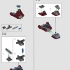 Халкбастер (LEGO 76210)