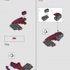 Халкбастер (LEGO 76210)