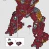 Халкбастер (LEGO 76210)