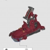 Халкбастер (LEGO 76210)