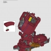 Халкбастер (LEGO 76210)