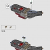 Халкбастер (LEGO 76210)
