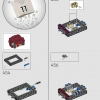 Халкбастер (LEGO 76210)