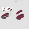 Халкбастер (LEGO 76210)
