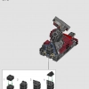 Халкбастер (LEGO 76210)