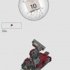 Халкбастер (LEGO 76210)