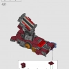 Халкбастер (LEGO 76210)