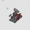 Халкбастер (LEGO 76210)