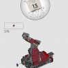 Халкбастер (LEGO 76210)