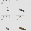 Халкбастер (LEGO 76210)