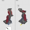 Халкбастер (LEGO 76210)