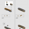 Халкбастер (LEGO 76210)