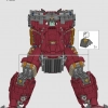 Халкбастер (LEGO 76210)