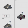 Халкбастер (LEGO 76210)