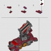 Халкбастер (LEGO 76210)