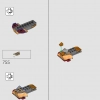 Халкбастер (LEGO 76210)