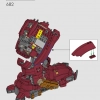 Халкбастер (LEGO 76210)