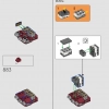 Халкбастер (LEGO 76210)