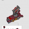 Халкбастер (LEGO 76210)