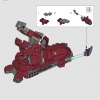 Халкбастер (LEGO 76210)